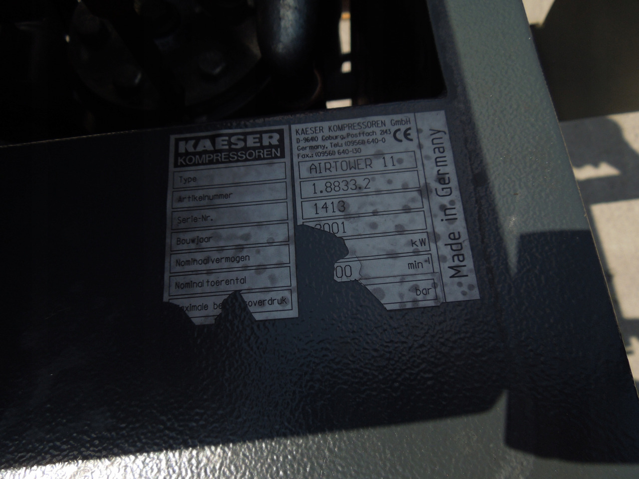 KAESER AIRTOWER 11 - Αεροσυμπιεστής: φωτογραφία 4 KAESER AIRTOWER 11 - Αεροσυμπιεστής: φωτογραφία 4