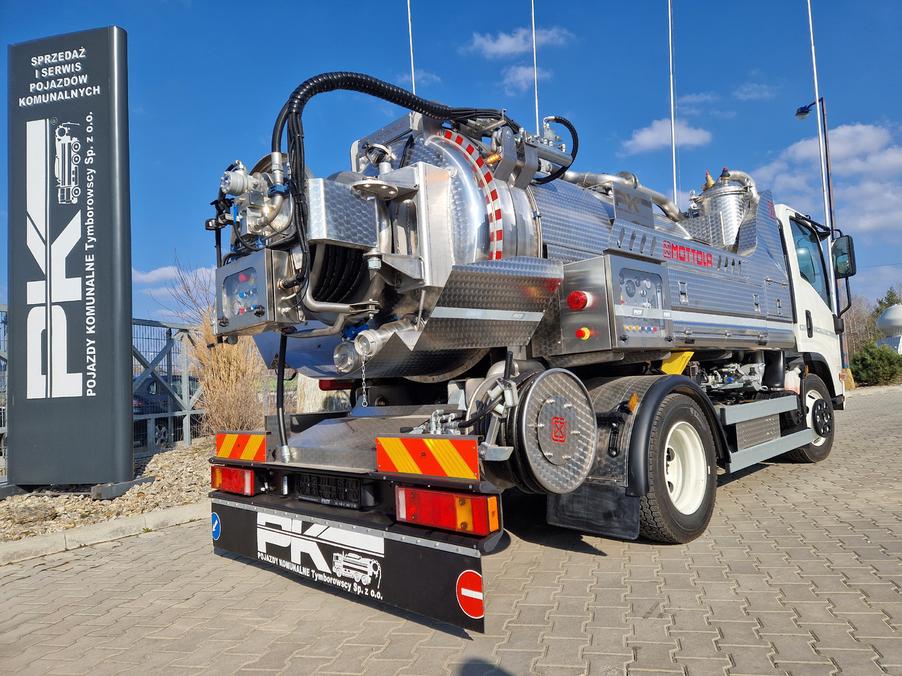 ISUZU - Όχημα εκκένωσης βόθρων: φωτογραφία 2 ISUZU - Όχημα εκκένωσης βόθρων: φωτογραφία 2