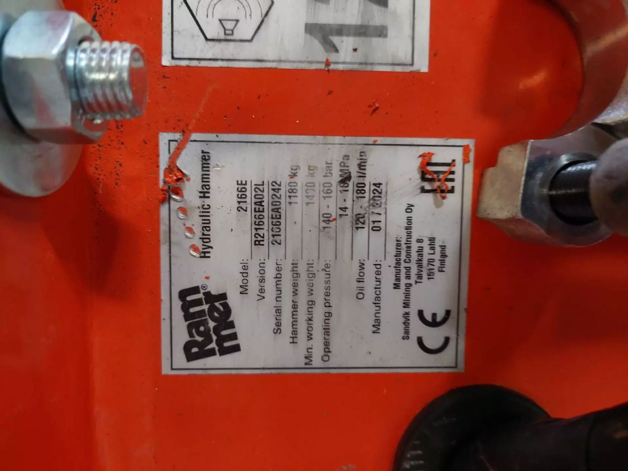 2024 Rammer 2166E - Υδραυλικό σφυρί: φωτογραφία 3 2024 Rammer 2166E - Υδραυλικό σφυρί: φωτογραφία 3