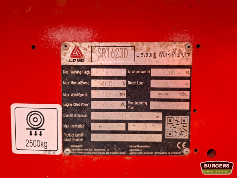 LGMG SR1623D (SR5390D) - Ψαλιδωτό ανυψωτικό: φωτογραφία 5 LGMG SR1623D (SR5390D) - Ψαλιδωτό ανυψωτικό: φωτογραφία 5