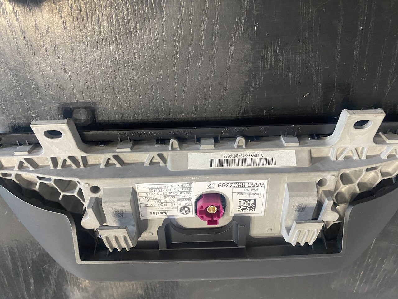 BMW x1 F48 Ekran dotykowy - Nawigacja 8803369 - Μετάδοσης κίνησης για: φωτογραφία 2 BMW x1 F48 Ekran dotykowy - Nawigacja 8803369 - Μετάδοσης κίνησης για: φωτογραφία 2