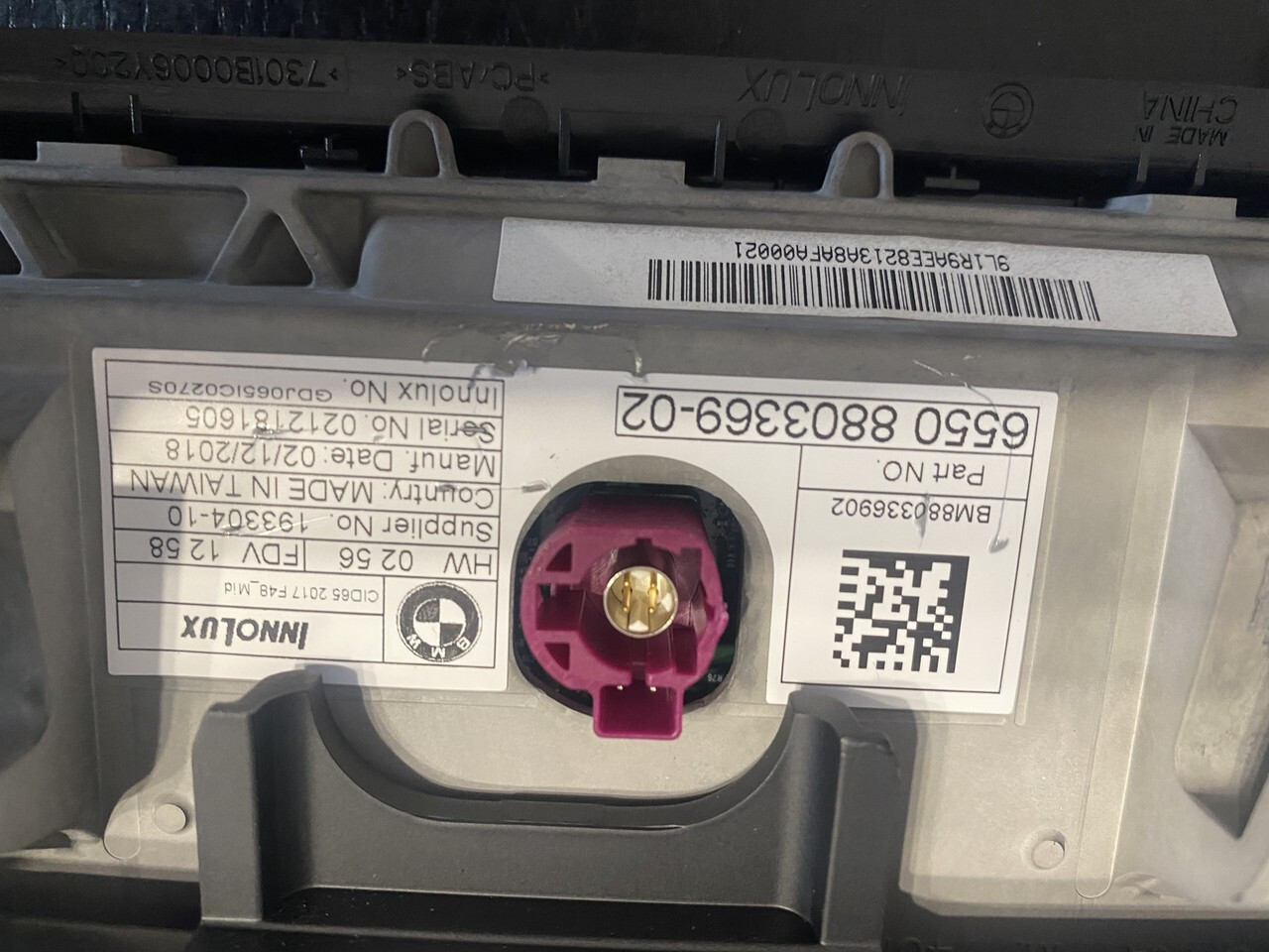 BMW x1 F48 Ekran dotykowy - Nawigacja 8803369 - Μετάδοσης κίνησης για: φωτογραφία 3 BMW x1 F48 Ekran dotykowy - Nawigacja 8803369 - Μετάδοσης κίνησης για: φωτογραφία 3