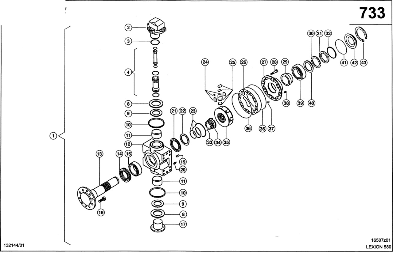 Claas Lexion 580 TULEJKA 0007308250 (Napędzana oś kierowana "mud hog"; silnik koła) - Μετάδοσης κίνησης για Θεριζοαλωνιστική μηχανή: φωτογραφία 1 Claas Lexion 580 TULEJKA 0007308250 (Napędzana oś kierowana "mud hog"; silnik koła) - Μετάδοσης κίνησης για Θεριζοαλωνιστική μηχανή: φωτογραφία 1