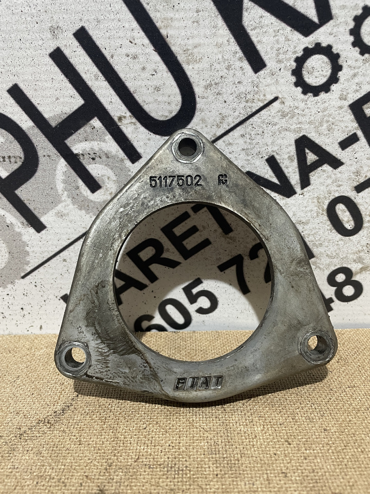 Fiat Ford New Holland - pokrywa przekładni 5117502 - Κιβώτιο ταχυτήτων και ανταλλακτικά για Γεωργικά μηχανήματα: φωτογραφία 1 Fiat Ford New Holland - pokrywa przekładni 5117502 - Κιβώτιο ταχυτήτων και ανταλλακτικά για Γεωργικά μηχανήματα: φωτογραφία 1