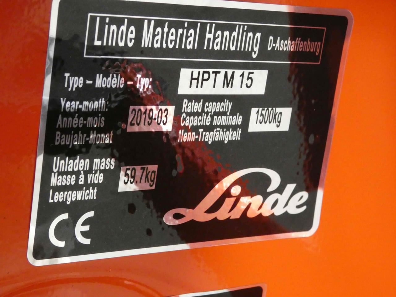Linde 8x HPTM15/565mm - Παλετοφόρο: φωτογραφία 2 Linde 8x HPTM15/565mm - Παλετοφόρο: φωτογραφία 2
