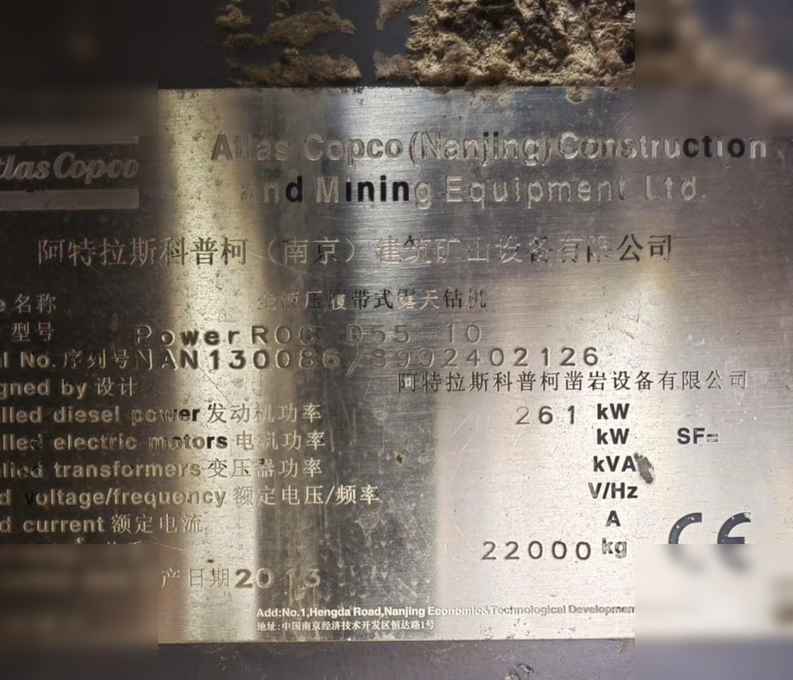 2013 ATLAS COPCO POWERROCD55-10 - Μηχάνημα διάτρησης: φωτογραφία 2 2013 ATLAS COPCO POWERROCD55-10 - Μηχάνημα διάτρησης: φωτογραφία 2