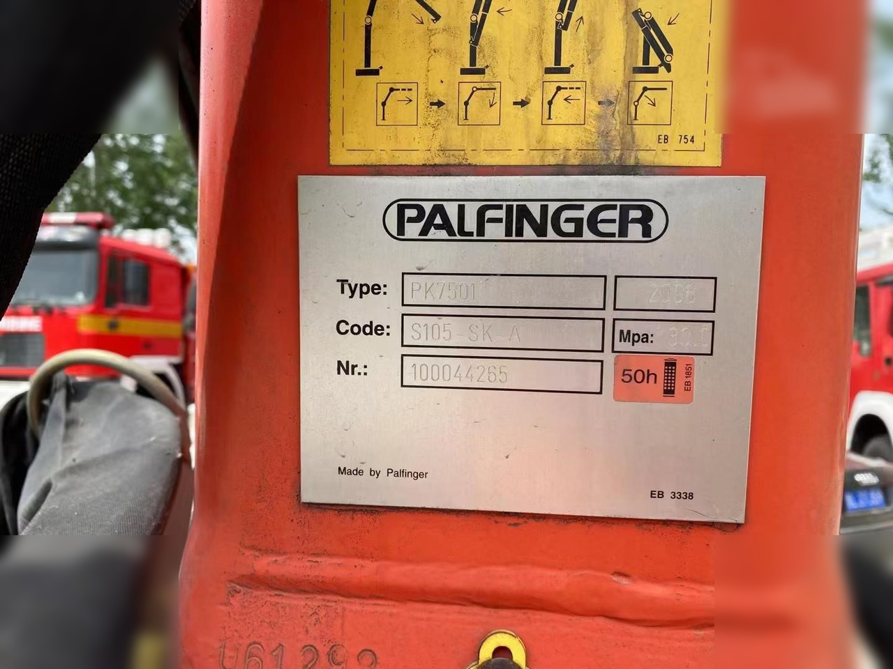 2016 PALFINGER PK7501 MOUNTED ON 2006 MAN D20 - Φορτηγό με γερανό: φωτογραφία 2 2016 PALFINGER PK7501 MOUNTED ON 2006 MAN D20 - Φορτηγό με γερανό: φωτογραφία 2