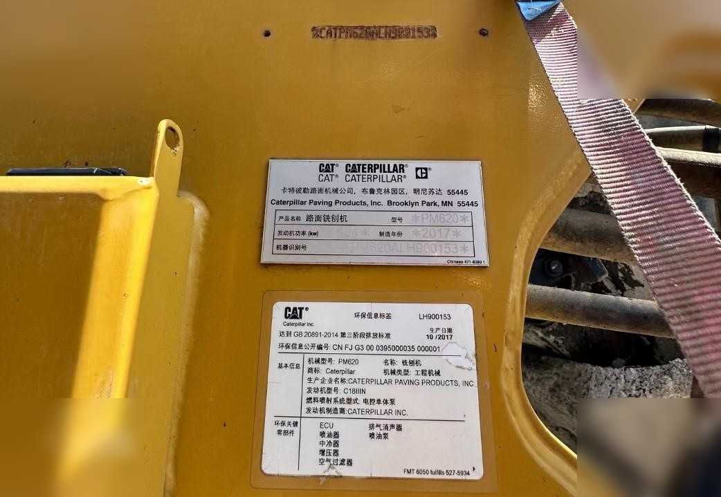Φρέζα ασφάλτου 2017 CATERPILLAR PM-620: φωτογραφία 6