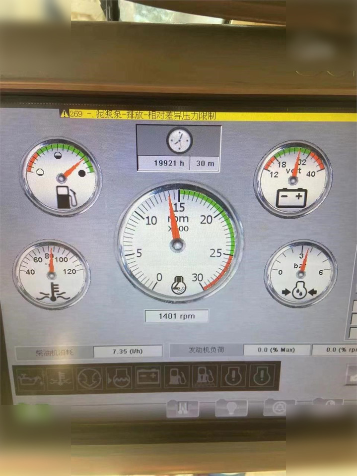 2018 SOILMEC SC130HD TIGER - Μηχάνημα διάτρησης: φωτογραφία 3 2018 SOILMEC SC130HD TIGER - Μηχάνημα διάτρησης: φωτογραφία 3