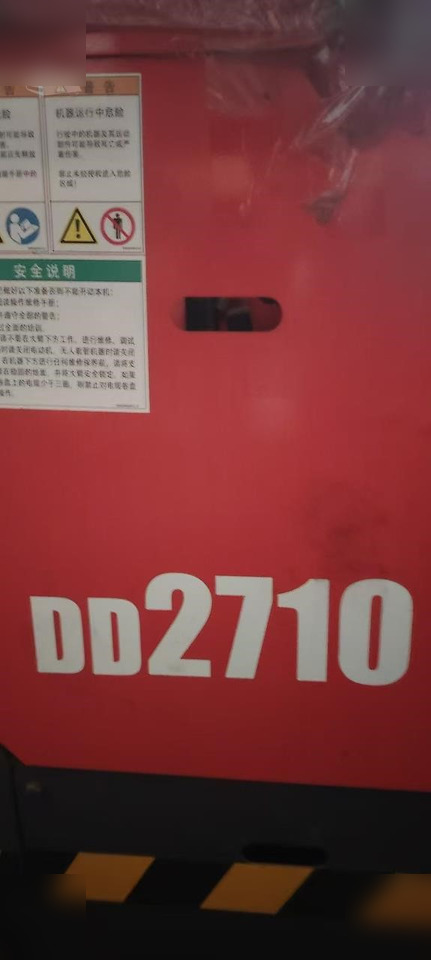 2023 SANDVIK DD2710 - Μηχάνημα διάτρησης οριζόντιος: φωτογραφία 5 2023 SANDVIK DD2710 - Μηχάνημα διάτρησης οριζόντιος: φωτογραφία 5