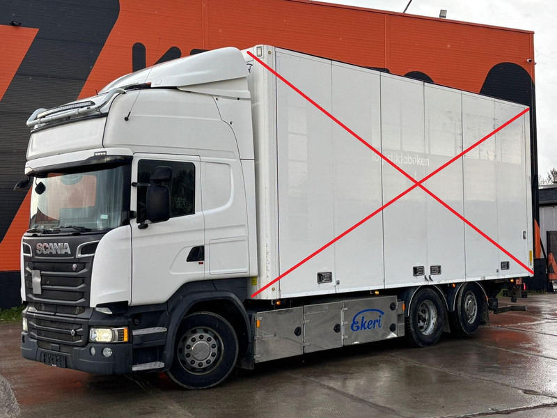 Scania R 580 6x2*4 FOR SALE AS CHASSIS / CHASSIS L=7300 mm - Φορτηγό σασί: φωτογραφία 1 Scania R 580 6x2*4 FOR SALE AS CHASSIS / CHASSIS L=7300 mm - Φορτηγό σασί: φωτογραφία 1