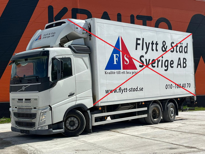 Volvo FH 460 6x2*4 FOR SALE AS CHASSIS / CHASSIS L=7400 mm - Φορτηγό σασί: φωτογραφία 1 Volvo FH 460 6x2*4 FOR SALE AS CHASSIS / CHASSIS L=7400 mm - Φορτηγό σασί: φωτογραφία 1