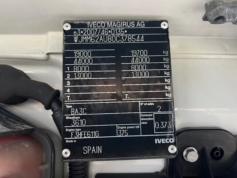 Iveco Stralis 510 2017*2xdieseltanks*IVECO STRALIS 510* - Τράκτορας: φωτογραφία 5 Iveco Stralis 510 2017*2xdieseltanks*IVECO STRALIS 510* - Τράκτορας: φωτογραφία 5