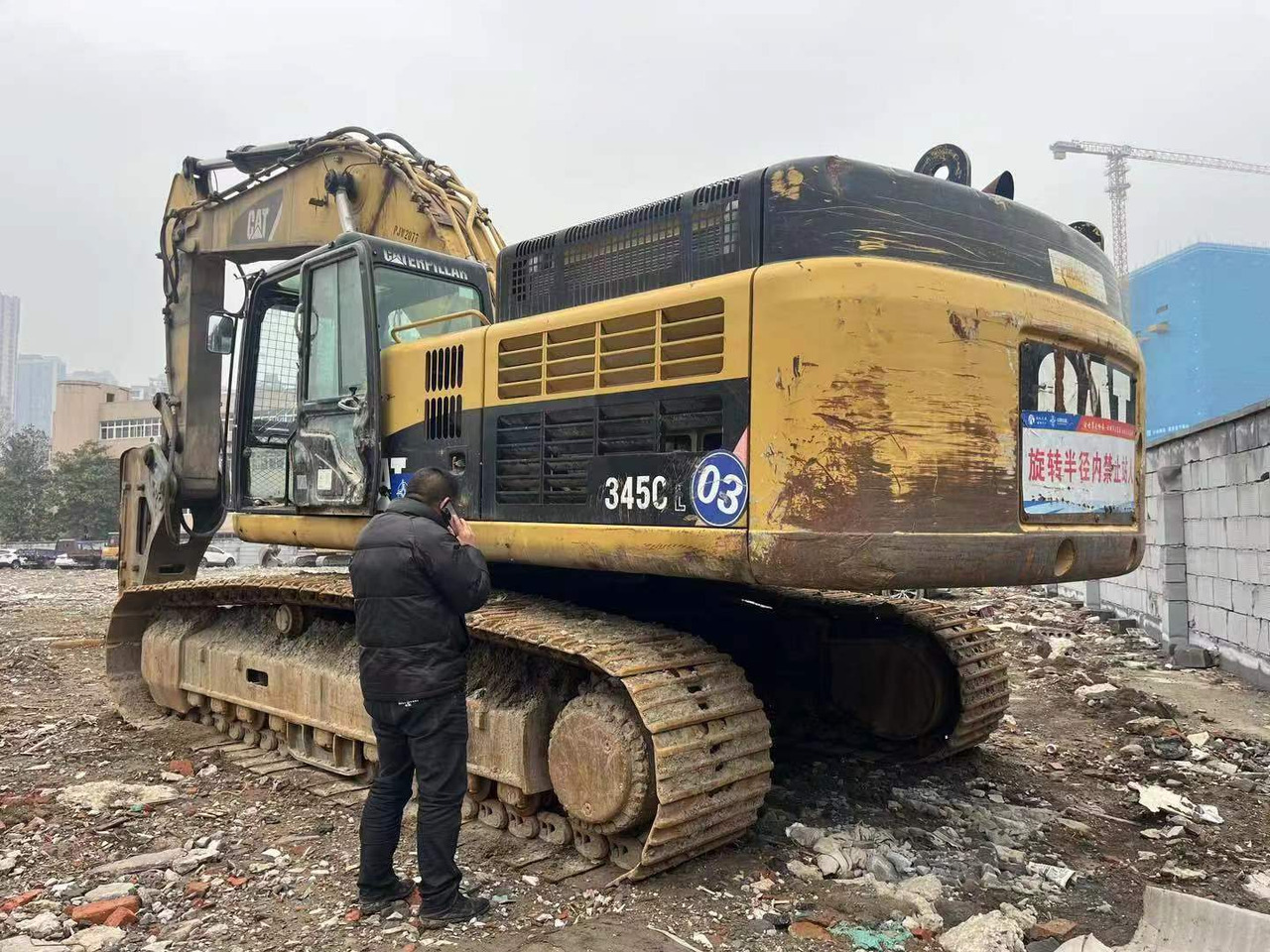 CATERPILLAR CAT-345C - Ερπυστριοφόρος εκσκαφέας: φωτογραφία 1 CATERPILLAR CAT-345C - Ερπυστριοφόρος εκσκαφέας: φωτογραφία 1