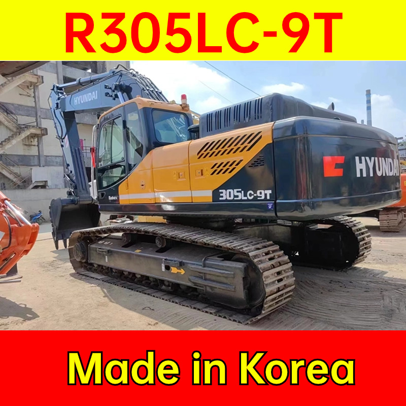 HYUNDAI R305LC-9T - Ερπυστριοφόρος εκσκαφέας: φωτογραφία 1 HYUNDAI R305LC-9T - Ερπυστριοφόρος εκσκαφέας: φωτογραφία 1
