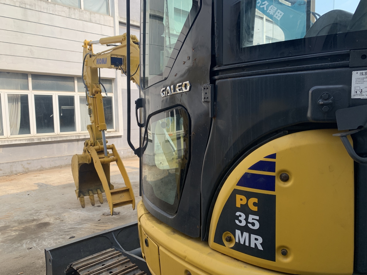 KOMATSU PC35MR - Ερπυστριοφόρος εκσκαφέας: φωτογραφία 3 KOMATSU PC35MR - Ερπυστριοφόρος εκσκαφέας: φωτογραφία 3