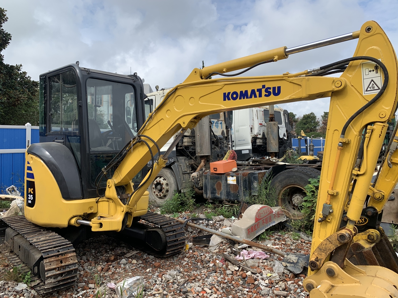 KOMATSU PC35MR - Μίνι εκσκαφέας: φωτογραφία 4 KOMATSU PC35MR - Μίνι εκσκαφέας: φωτογραφία 4