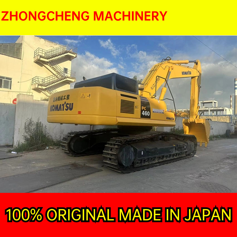 KOMATSU PC460LC-8 -excavator - Ερπυστριοφόρος εκσκαφέας: φωτογραφία 1 KOMATSU PC460LC-8 -excavator - Ερπυστριοφόρος εκσκαφέας: φωτογραφία 1