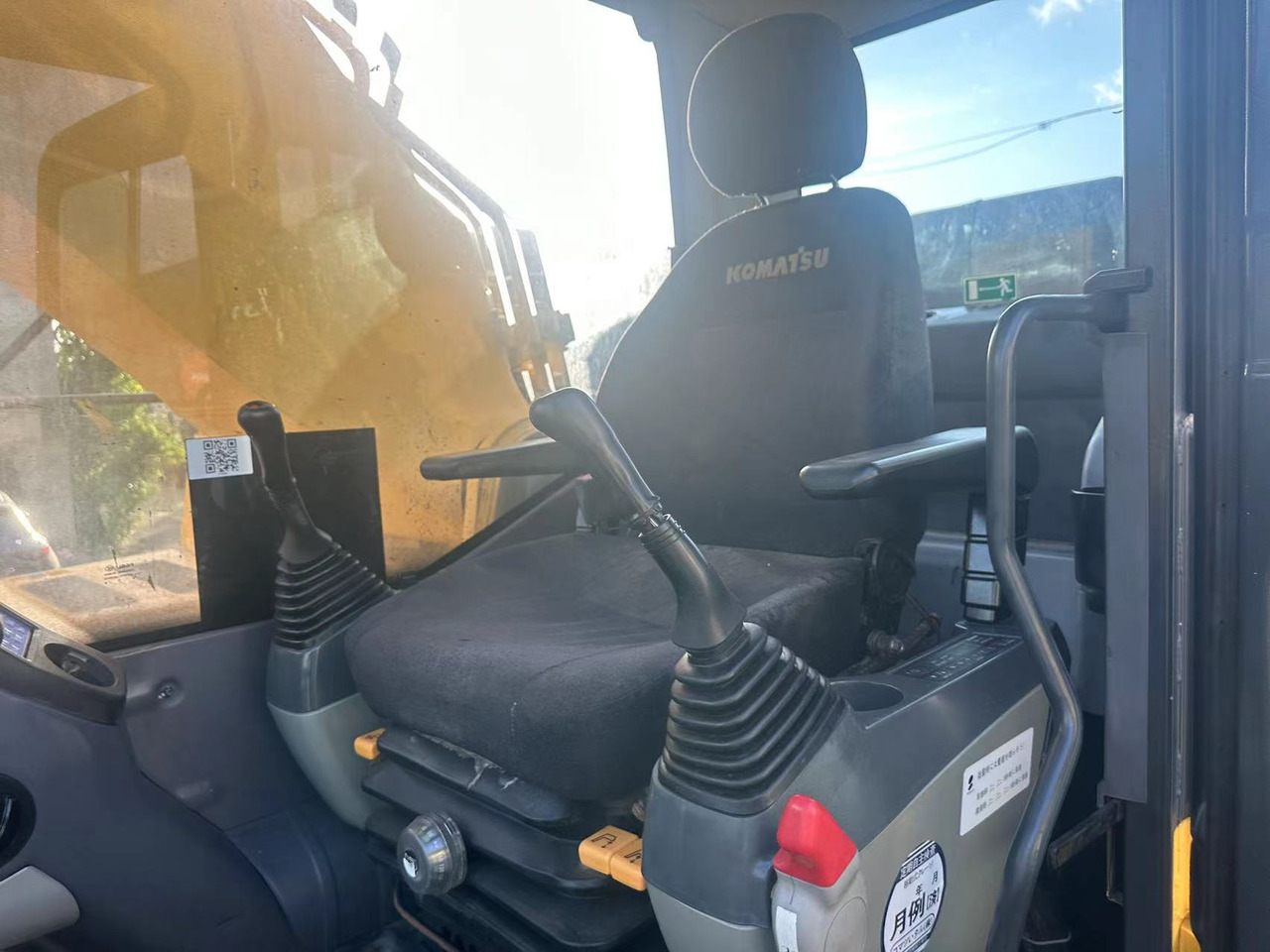 KOMATSU PC460LC-8 -excavator - Ερπυστριοφόρος εκσκαφέας: φωτογραφία 5 KOMATSU PC460LC-8 -excavator - Ερπυστριοφόρος εκσκαφέας: φωτογραφία 5