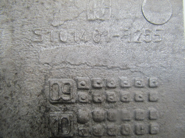 MAN TGM 340 DO836 FLYWHEEL BELLHOUSING P/NO 51-01461-3255 - Κινητήρας και ανταλλακτικά για Φορτηγό: φωτογραφία 2 MAN TGM 340 DO836 FLYWHEEL BELLHOUSING P/NO 51-01461-3255 - Κινητήρας και ανταλλακτικά για Φορτηγό: φωτογραφία 2