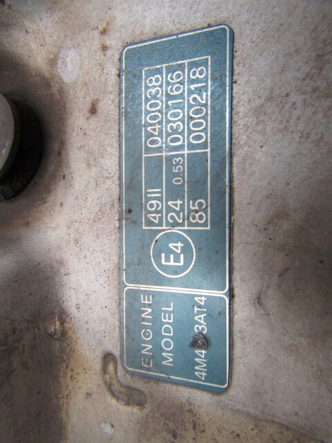 MITSUBISHI 4M42 STD BLOCK - Κινητήρας και ανταλλακτικά για Φορτηγό: φωτογραφία 3 MITSUBISHI 4M42 STD BLOCK - Κινητήρας και ανταλλακτικά για Φορτηγό: φωτογραφία 3