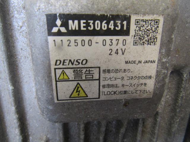 MITSUBISHI 6M60 ENGINE ECU P/NO 306448 / ME306431 - Ηλεκτρονική μονάδα ελέγχου για Φορτηγό: φωτογραφία 2 MITSUBISHI 6M60 ENGINE ECU P/NO 306448 / ME306431 - Ηλεκτρονική μονάδα ελέγχου για Φορτηγό: φωτογραφία 2