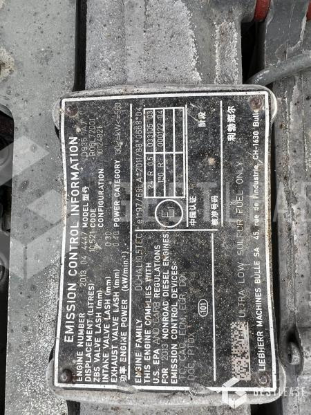 Ερπυστριοφόρος εκσκαφέας Liebherr R946LC: φωτογραφία 16 Ερπυστριοφόρος εκσκαφέας Liebherr R946LC: φωτογραφία 16