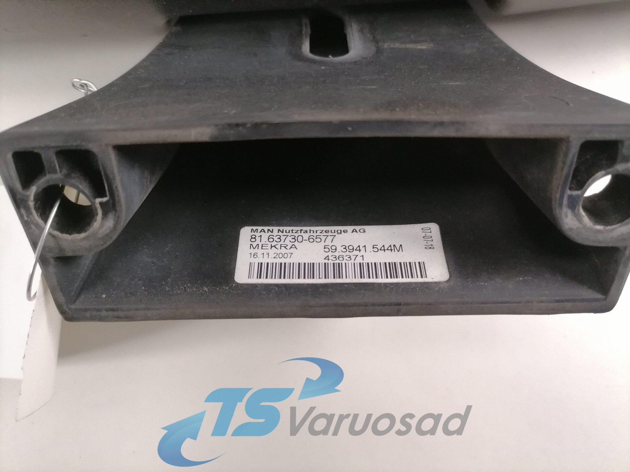 MAN Allavaatepeegel 81637306577 - Εσωτερικός καθρέφτης για Φορτηγό: φωτογραφία 2 MAN Allavaatepeegel 81637306577 - Εσωτερικός καθρέφτης για Φορτηγό: φωτογραφία 2
