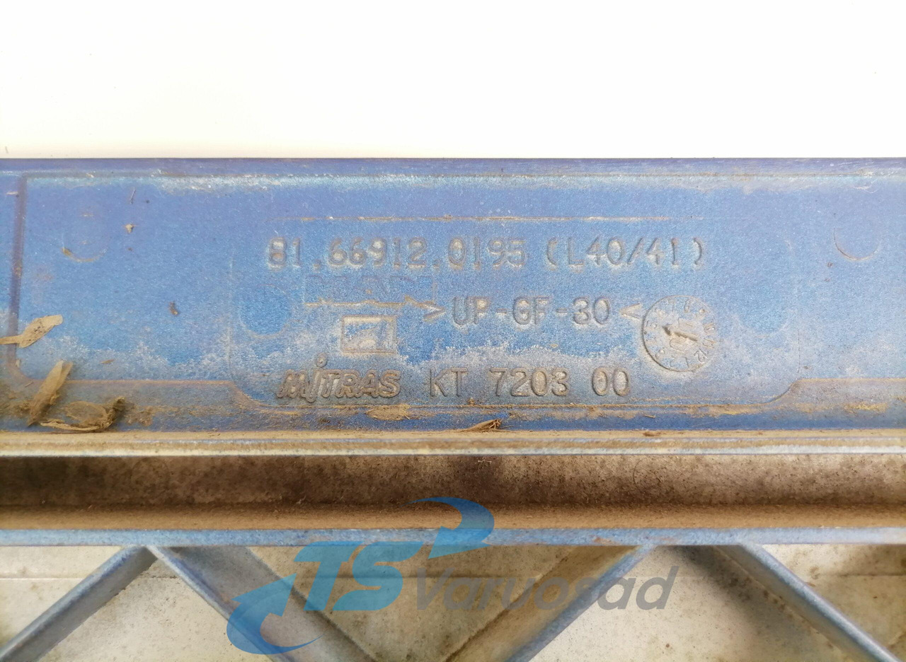 MAN Cab side door 81669120195 - Γενικό ανταλλακτικό για Φορτηγό: φωτογραφία 2 MAN Cab side door 81669120195 - Γενικό ανταλλακτικό για Φορτηγό: φωτογραφία 2