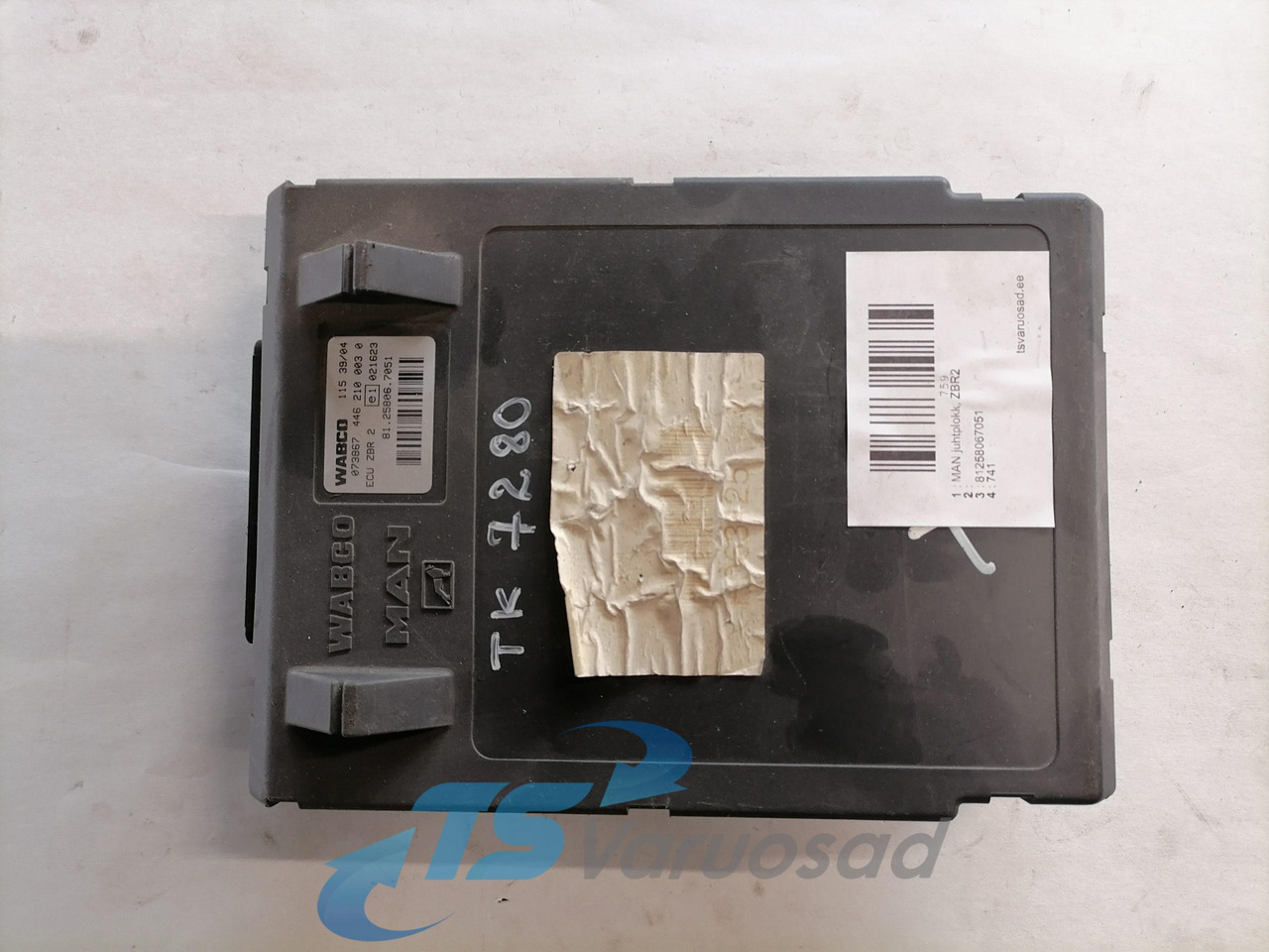 MAN ECU, ZBR2 81258067051 - Ηλεκτρονική μονάδα ελέγχου για Φορτηγό: φωτογραφία 1 MAN ECU, ZBR2 81258067051 - Ηλεκτρονική μονάδα ελέγχου για Φορτηγό: φωτογραφία 1