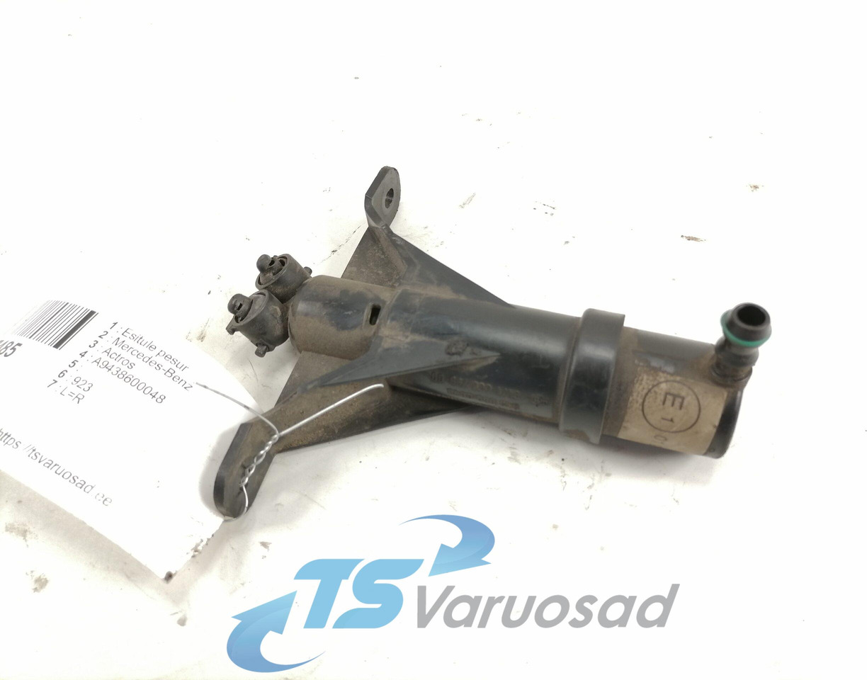 Mercedes-Benz Headlight washer system A9438600048 - Υαλοκαθαριστήρας για Φορτηγό: φωτογραφία 2 Mercedes-Benz Headlight washer system A9438600048 - Υαλοκαθαριστήρας για Φορτηγό: φωτογραφία 2