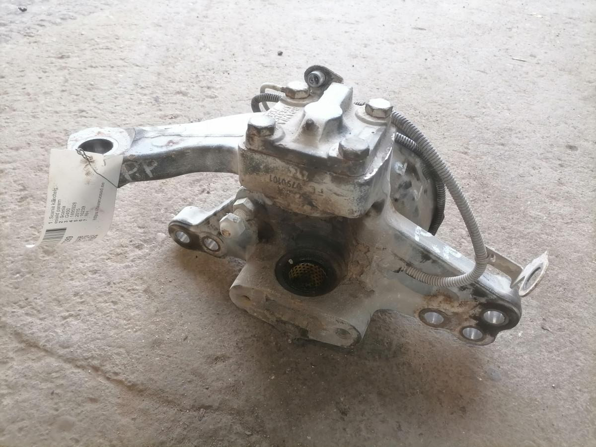 Scania Steering knuckle 1895928 - Αξονας και ανταλλακτικά για Φορτηγό: φωτογραφία 5 Scania Steering knuckle 1895928 - Αξονας και ανταλλακτικά για Φορτηγό: φωτογραφία 5