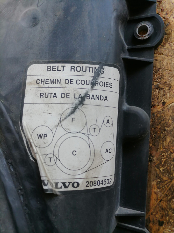 Volvo Fan shroud 3183757 - Ψυγείο αυτοκίνητο για Φορτηγό: φωτογραφία 5 Volvo Fan shroud 3183757 - Ψυγείο αυτοκίνητο για Φορτηγό: φωτογραφία 5