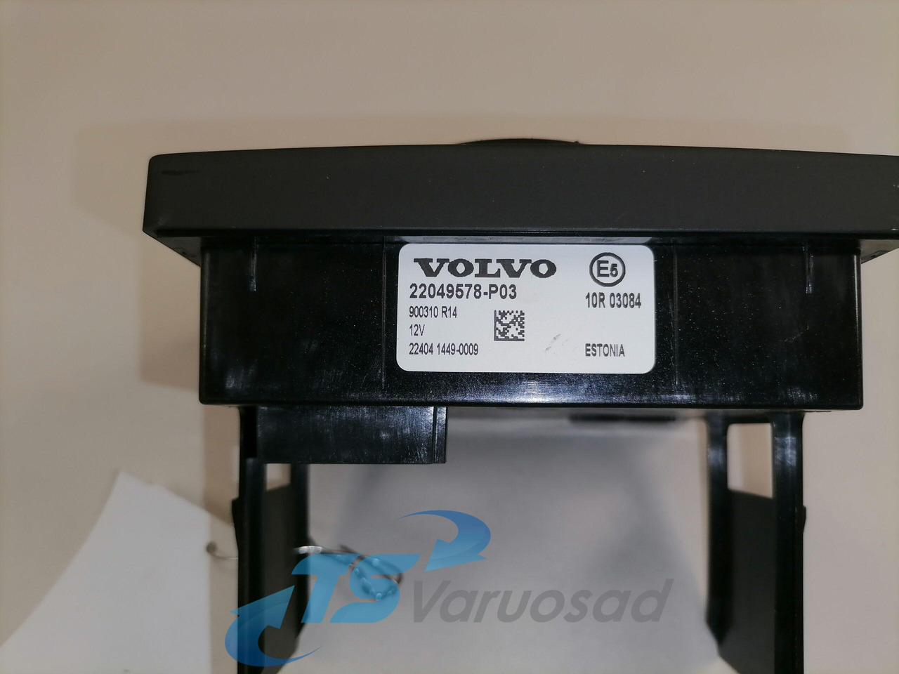 Volvo Lüliti, salongi valgustus 22049578 - Καμπίνα για Φορτηγό: φωτογραφία 3 Volvo Lüliti, salongi valgustus 22049578 - Καμπίνα για Φορτηγό: φωτογραφία 3