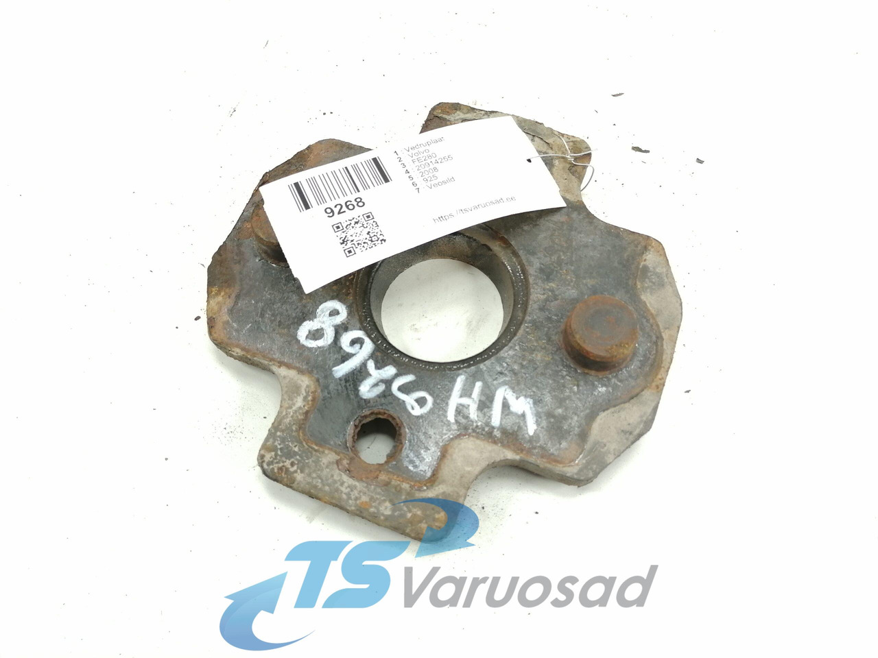 Volvo Spring plate 20914255 - Ανάρτηση για Φορτηγό: φωτογραφία 2 Volvo Spring plate 20914255 - Ανάρτηση για Φορτηγό: φωτογραφία 2