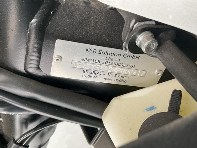 Malaguti Dune - Μοτοσικλέτα: φωτογραφία 5 Malaguti Dune - Μοτοσικλέτα: φωτογραφία 5