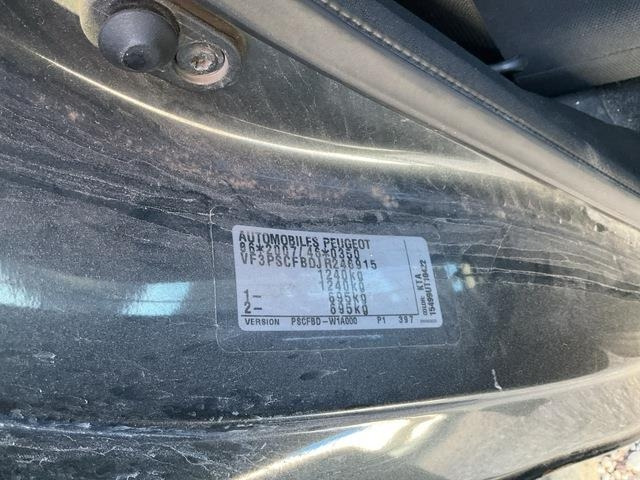 Peugeot 108 - Αυτοκίνητο: φωτογραφία 5 Peugeot 108 - Αυτοκίνητο: φωτογραφία 5