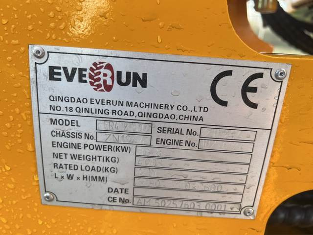 Everun ER412 Pro - Ελαστιχοφόρος φορτωτής: φωτογραφία 5 Everun ER412 Pro - Ελαστιχοφόρος φορτωτής: φωτογραφία 5