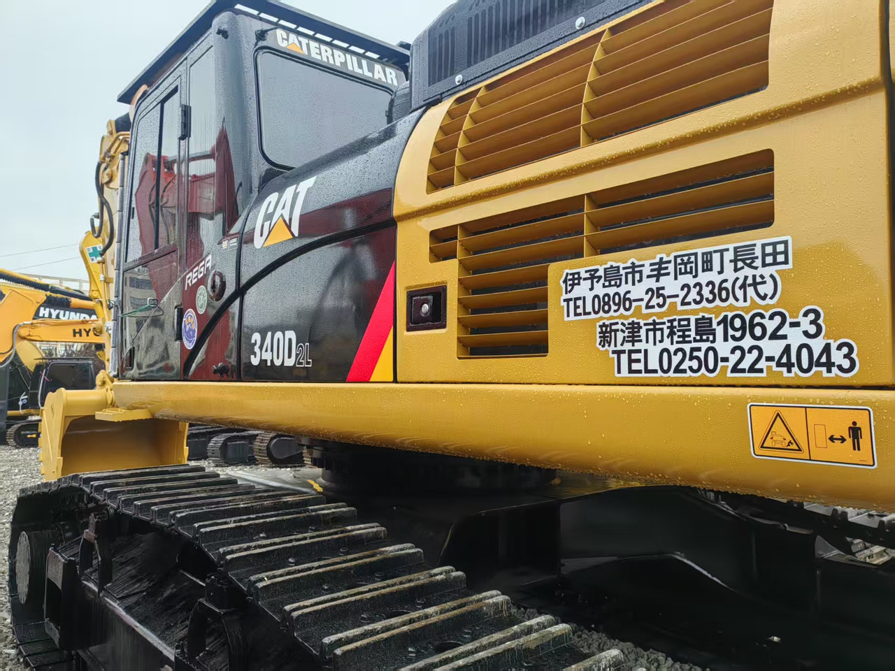 CATERPILLAR 340D2L - Εκσκαφέας: φωτογραφία 5 CATERPILLAR 340D2L - Εκσκαφέας: φωτογραφία 5