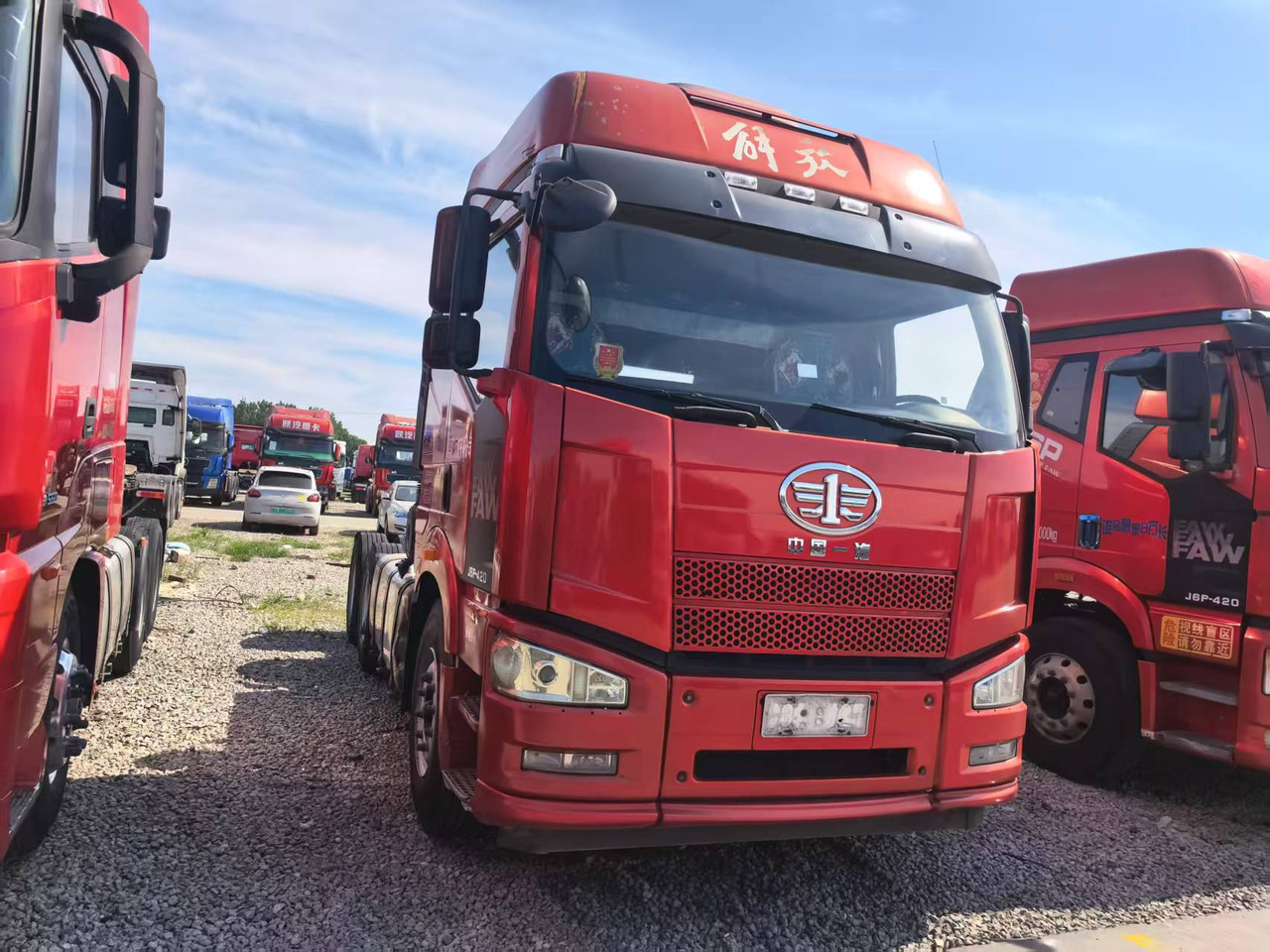 FAW JIEFANG - Τράκτορας: φωτογραφία 2 FAW JIEFANG - Τράκτορας: φωτογραφία 2