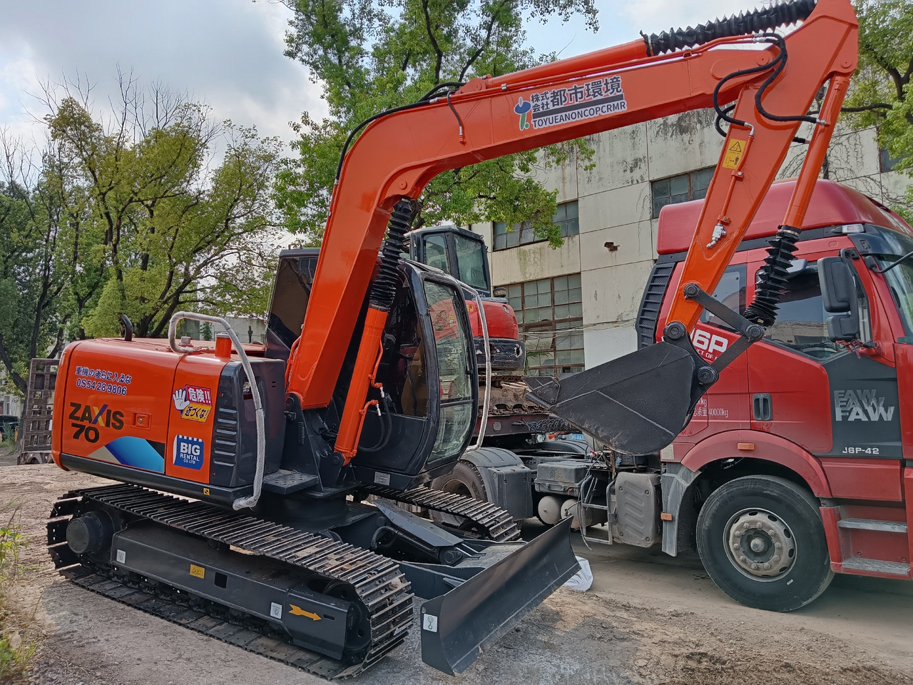 HITACHI ZX70 - Μίνι εκσκαφέας: φωτογραφία 2 HITACHI ZX70 - Μίνι εκσκαφέας: φωτογραφία 2