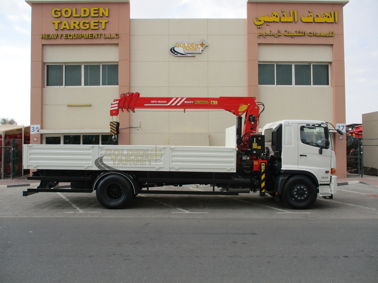 HINO 500 1625 4x2 with SANY PALFINGER SPS16000 Crane - Φορτηγό με γερανό: φωτογραφία 5 HINO 500 1625 4x2 with SANY PALFINGER SPS16000 Crane - Φορτηγό με γερανό: φωτογραφία 5