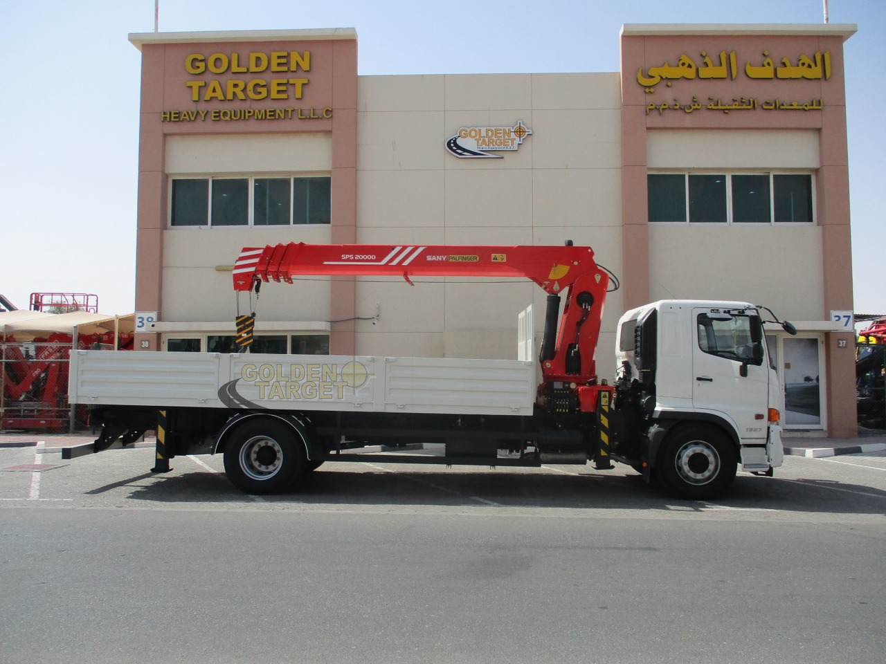HINO 500 1927 4x2 SANY PALFINGER SPS20000 Crane - Φορτηγό με γερανό: φωτογραφία 5 HINO 500 1927 4x2 SANY PALFINGER SPS20000 Crane - Φορτηγό με γερανό: φωτογραφία 5