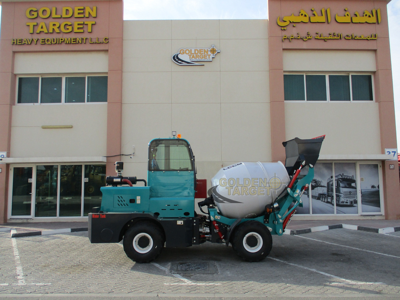 LGCM H15 Self Loading Mixer - Μπετονιέρα φορτηγό: φωτογραφία 5 LGCM H15 Self Loading Mixer - Μπετονιέρα φορτηγό: φωτογραφία 5
