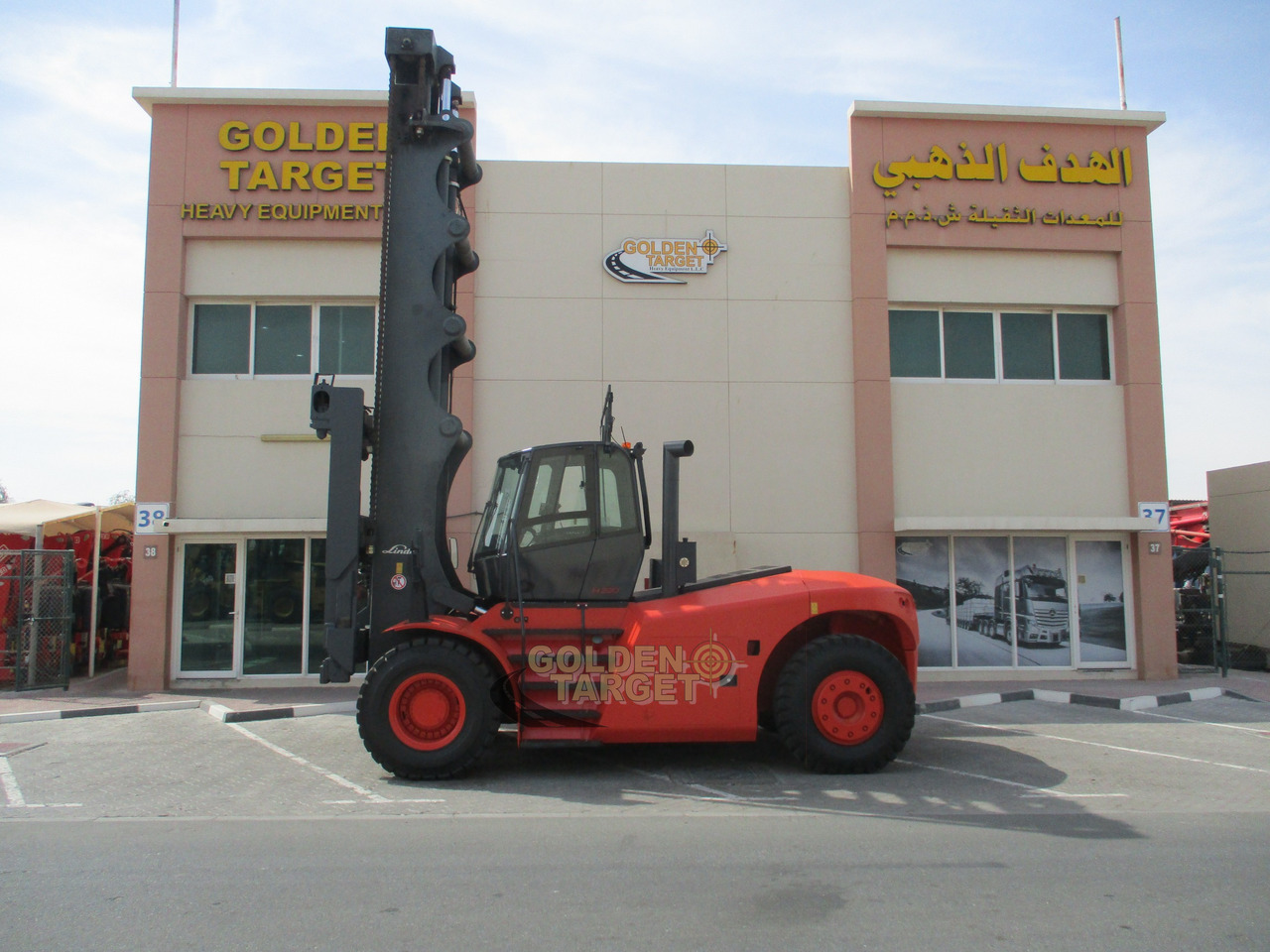 Linde H220 Container Handler - Χειριστές δοχείο: φωτογραφία 4 Linde H220 Container Handler - Χειριστές δοχείο: φωτογραφία 4