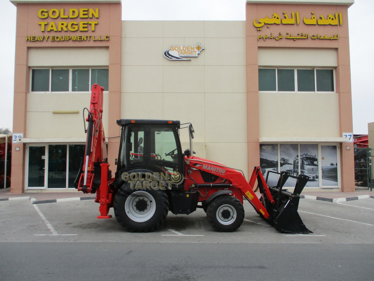 MANITOU MBL-X-920 BACKHOE LOADER - Φορτωτής εκσκαφέας: φωτογραφία 5 MANITOU MBL-X-920 BACKHOE LOADER - Φορτωτής εκσκαφέας: φωτογραφία 5