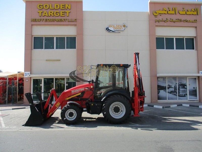 MAN - Φορτωτής: φωτογραφία 5 MAN - Φορτωτής: φωτογραφία 5