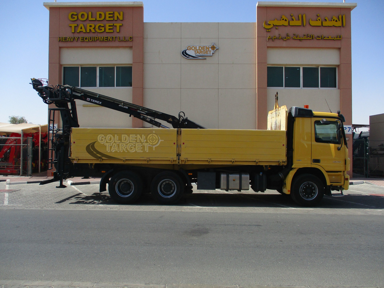 MERCEDES-BENZ ACTROS 2644 6×4 with ATLAS 165.2 Block Crane - Φορτηγό με γερανό: φωτογραφία 5 MERCEDES-BENZ ACTROS 2644 6×4 with ATLAS 165.2 Block Crane - Φορτηγό με γερανό: φωτογραφία 5
