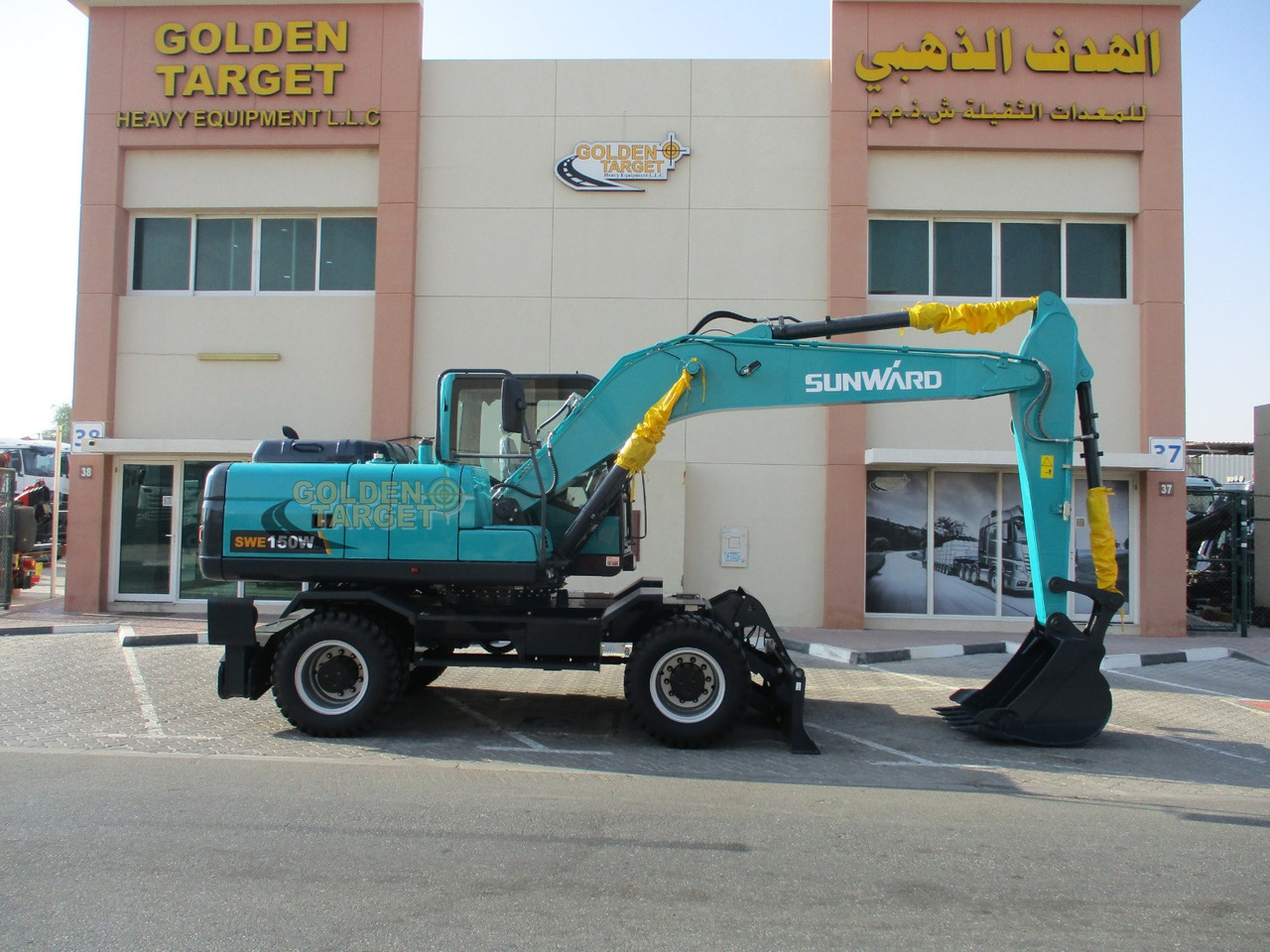 SUNWARD SWE150W Wheel Excavator - Τροχοφόρος εκσκαφέας: φωτογραφία 5 SUNWARD SWE150W Wheel Excavator - Τροχοφόρος εκσκαφέας: φωτογραφία 5