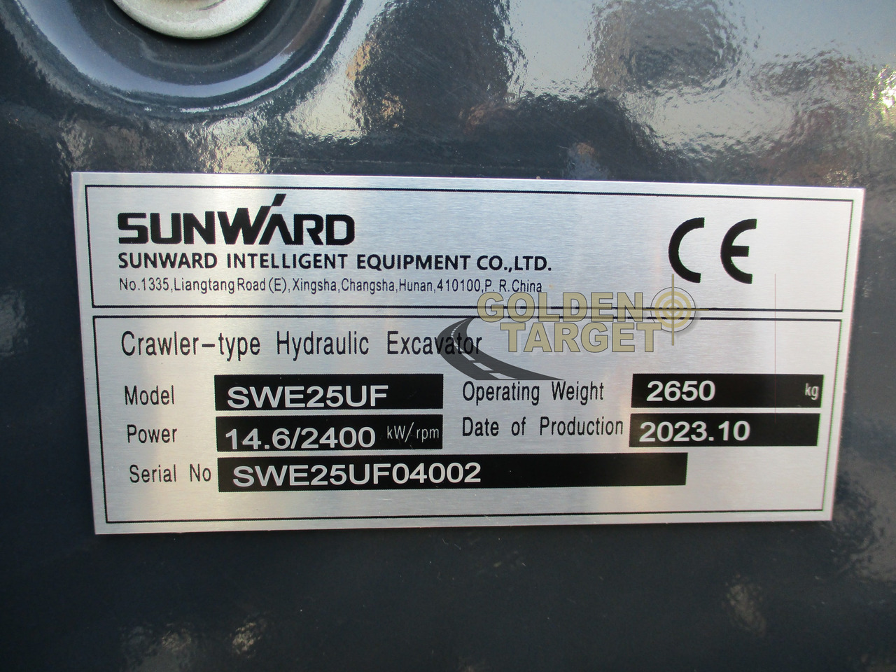 Leasing SUNWARD SWE25UF Mini Hydraulic Excavator SUNWARD SWE25UF Mini Hydraulic Excavator: φωτογραφία 14 Leasing SUNWARD SWE25UF Mini Hydraulic Excavator SUNWARD SWE25UF Mini Hydraulic Excavator: φωτογραφία 14